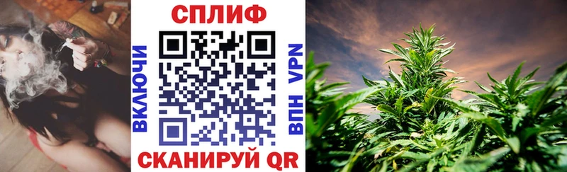 Купить ГАШ КОКАИН Меф мяу мяу Беслан