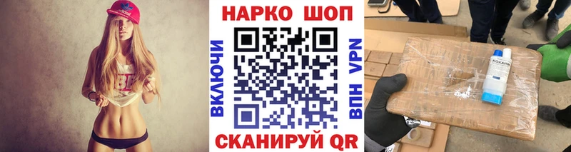 МЕФ Беслан