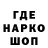 Кетамин VHQ DRY_LITTLE_DON