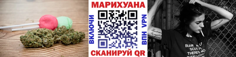 Купить где  Беслан  Canna-Cookies марихуана 