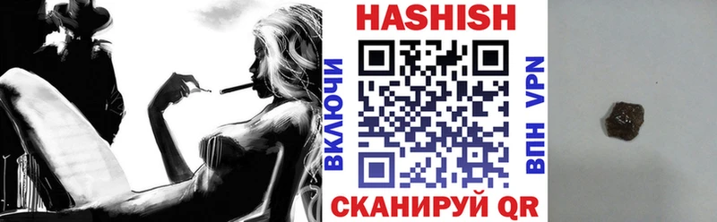 Купить где  Беслан  ГАШ Ice-O-Lator 