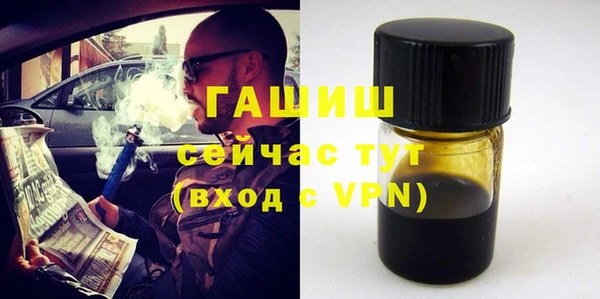 кокаин колумбия Костерёво