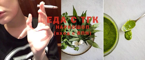 mdma Корсаков