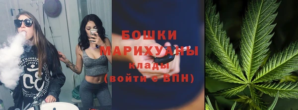 mdma Корсаков