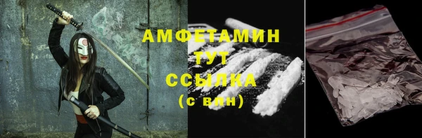 mdma Корсаков