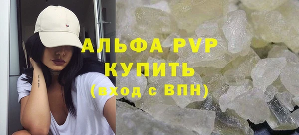 марихуана Коряжма