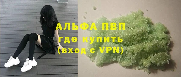 mdma Корсаков