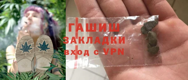 кокаин колумбия Костерёво
