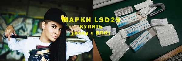 кокаин колумбия Костерёво