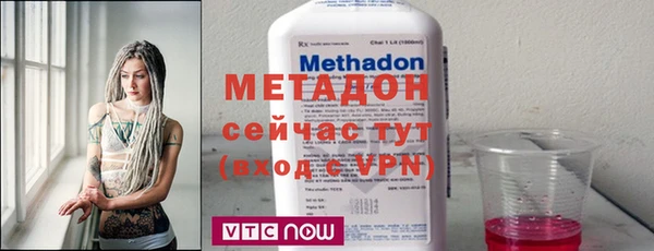 mdma Корсаков