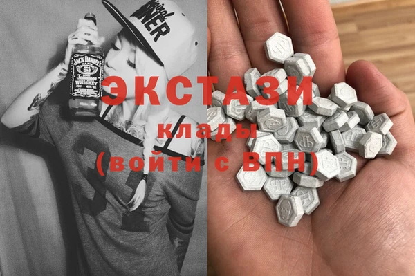 mdma Корсаков