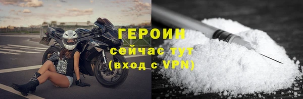 кокаин колумбия Костерёво