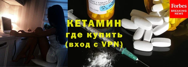 марихуана Коряжма