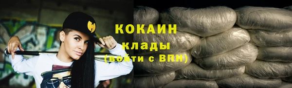mdma Корсаков