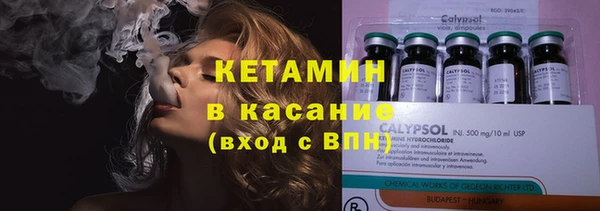 марихуана Коряжма