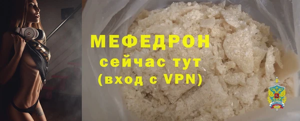 кокаин колумбия Костерёво
