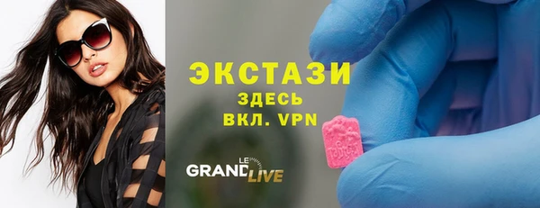 mdma Корсаков