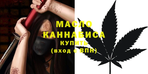 кокаин колумбия Костерёво