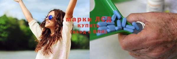 марихуана Коряжма