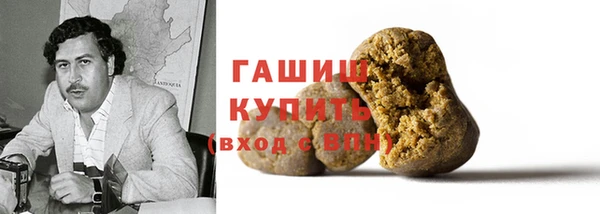 mdma Корсаков