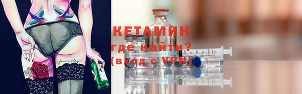 кокаин колумбия Костерёво