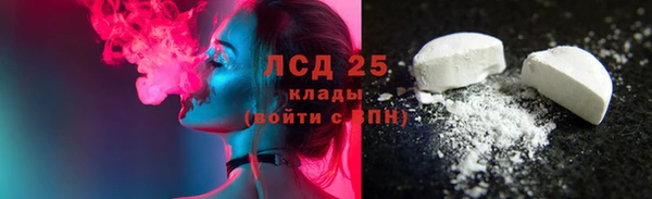 mdma Корсаков