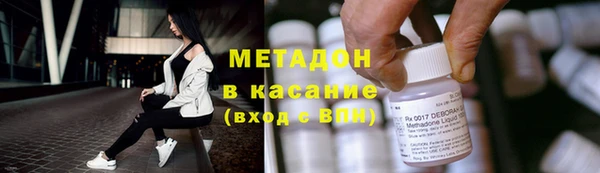 mdma Корсаков