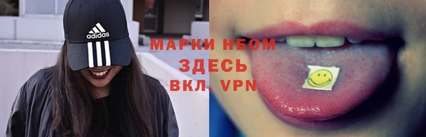 кокаин колумбия Костерёво