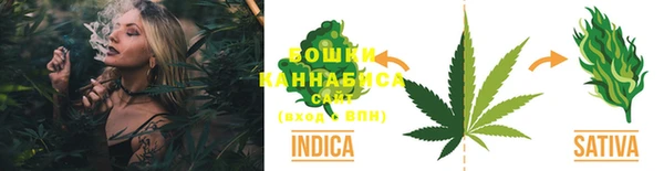 mdma Корсаков