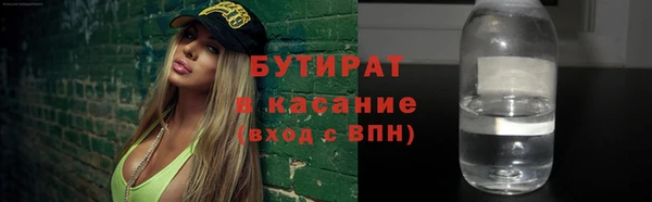 марихуана Коряжма