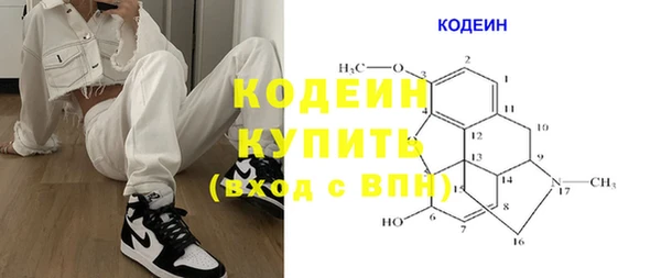 марихуана Коряжма