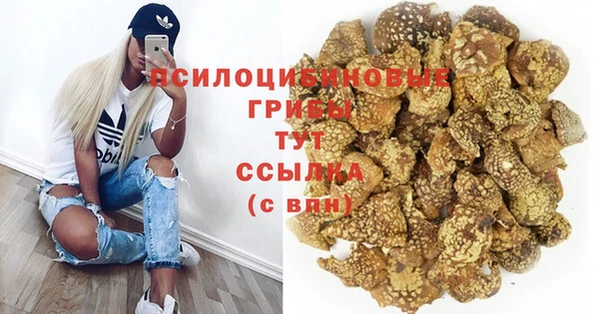 кокаин колумбия Костерёво