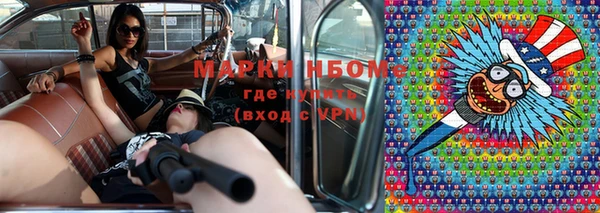 кокаин колумбия Костерёво
