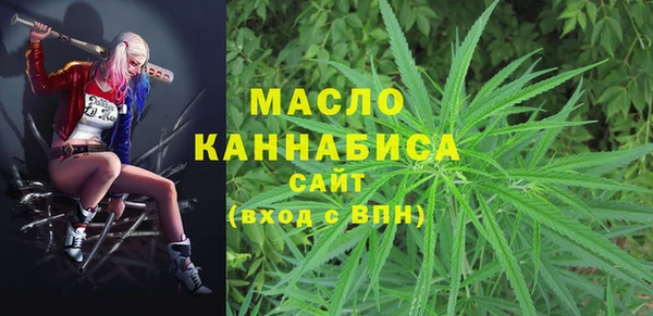 кокаин колумбия Костерёво