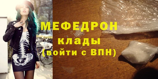 марихуана Коряжма