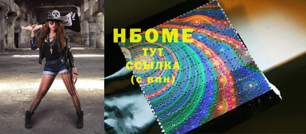 кокаин колумбия Костерёво