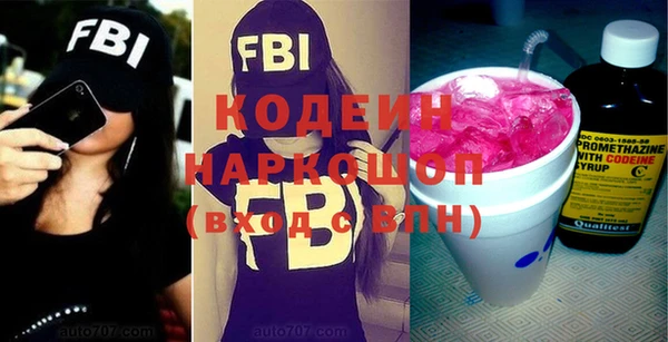 кокаин колумбия Костерёво