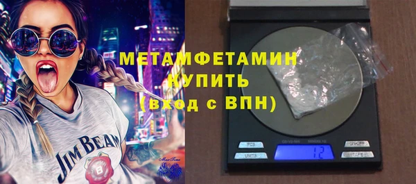 кокаин колумбия Костерёво