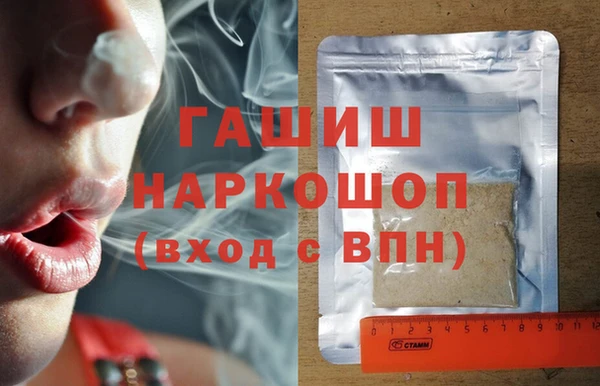 марихуана Коряжма