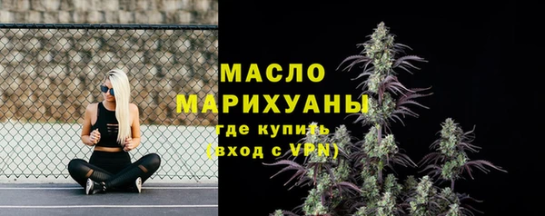 марихуана Коряжма