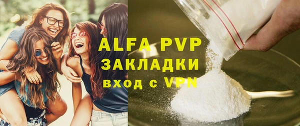 кокаин колумбия Костерёво
