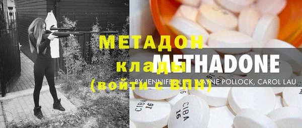 кокаин колумбия Костерёво