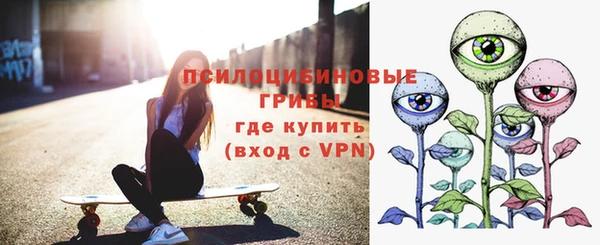 mdma Корсаков