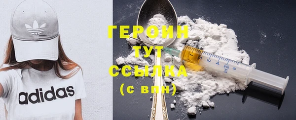 mdma Корсаков