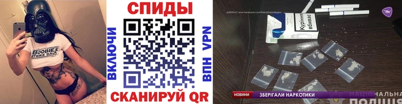 Купить  Беслан  МЕТАМФЕТАМИН Methamphetamine 