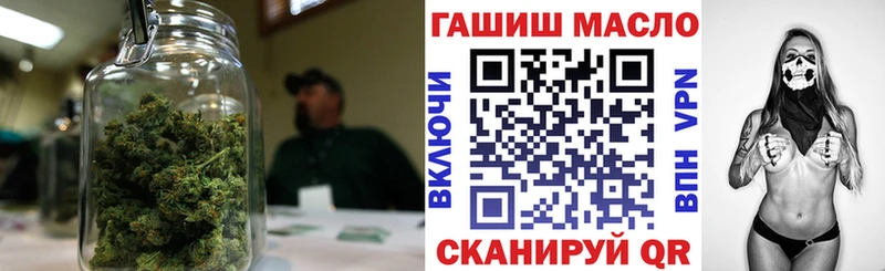 Дистиллят ТГК THC oil  Купить закладки  Беслан 