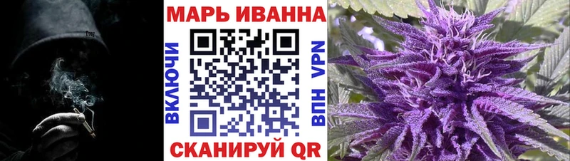 Купить закладки  Беслан  Каннабис LSD WEED 
